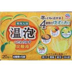 温泡ＯＮＰＯこだわりゆず炭酸湯２０錠