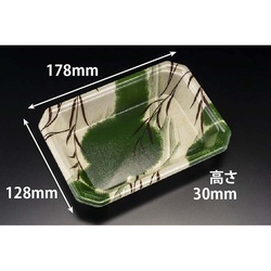 リスパック 発泡トレー YJ-18-13F のわ緑