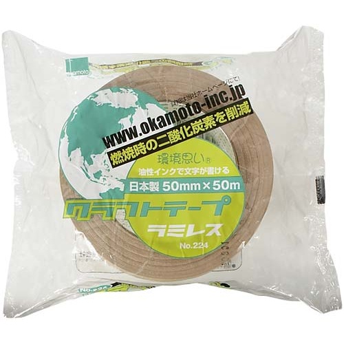 クラフトテープ　Ｎｏ．２２４　５０ｍｍ幅　１巻