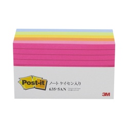 ポストイット　罫線入　７５×１２７　５色５冊