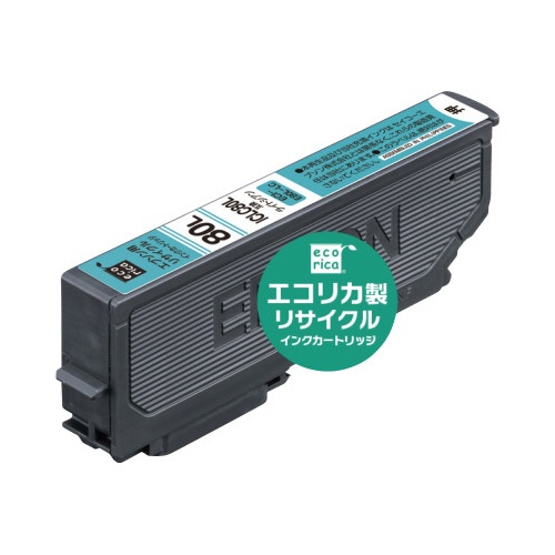 リサイクルインク　ＩＣＬＣ８０Ｌ対応　３個以上