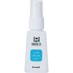 ラジカルＳ１スマホ用除菌抗菌スプレー