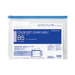 カラーソフトクリヤーケースＣ　Ｓ型マチ付Ｂ５　青