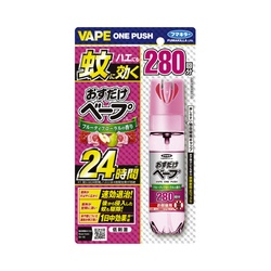 おすだけベープスプレー２８０回フルーティフローラル