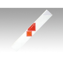 マスキ 箸袋 No.275-B おもてなし赤 500枚