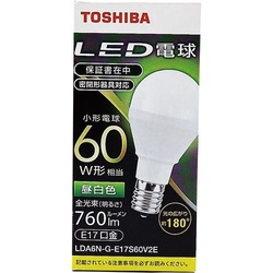 ＬＥＤ電球Ｅ１７　広配光６０Ｗ　昼白色　３個