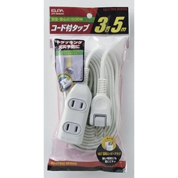 ＯＡタップ　ＬＰＴ−３０５Ｎ　２Ｐ　３個口　５ｍ