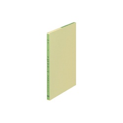 三色刷リーフ　売上帳　Ｂ５　２６穴　１００枚