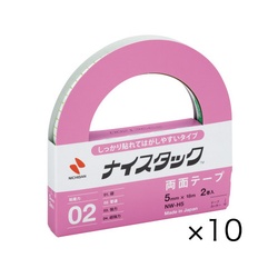 しっかり貼れてはがしやすい幅５ｍｍ×１８ｍ×１０