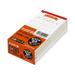 お会計票　１２５×６６ｍｍ　１００枚　５冊