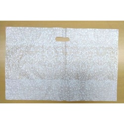 ポリ手提げ サイドバッグカスミ 特大 リュウグウ