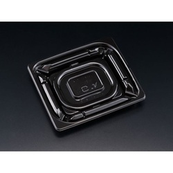 リスパック 惣菜容器 バイオカップ 優枠 13-11B 黒 本体