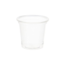 ヘイコー透明カップA-PET 1オンス 口径45