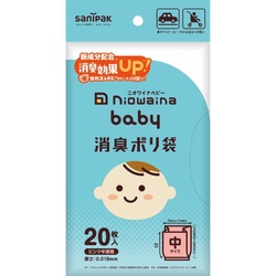 サニタリーポリ SBC01ニオワイナベイビー消臭袋ヘッダー付 日本サニパック