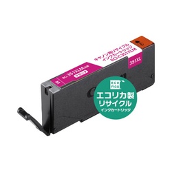 リサイクル　ＢＣＩ−３５１ＸＬＭ　マゼンタ３個以上