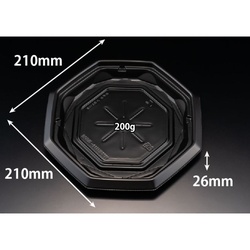 リスパック どんぶり容器 バイオ のぞみ 八角210B 本体 黒