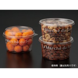 パックスタイル 青果・農産容器 PS マルチカップ650 マルシェ 本体