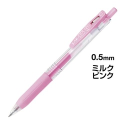 サラサクリップ　０．５　ミルクピンク　５本