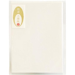 特撰和紙　封筒型ぽち袋　無地３枚入　フ−Ｐ６０３