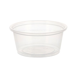 HEIKO PPカップ 3.25オンス 浅型 口径74mm クリア 50個/袋