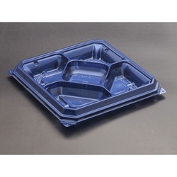 【廃番商品】リスパック オードブル容器 クリーンカップ コレクション20B 5S カリス青 本体