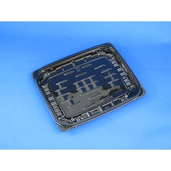 惣菜容器 バイオカップ ガード 350B 黒 リスパック