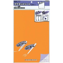 マグネットシート（カラー）　オレンジ