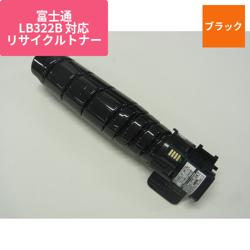 富士通 リサイクルトナー LB322B