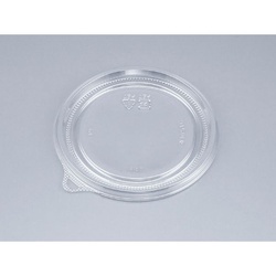 COPカップW105TC嵌合蓋