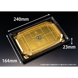 リスパック 刺身容器 バイオ 枠越24-17B 箔つき金 J10 本体