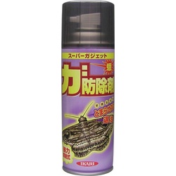 スーパーガジェット
