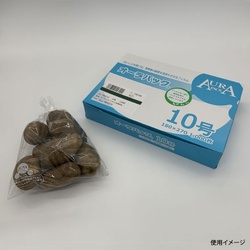 ベルグリーンワイズ 鮮度保持袋 オーラパックバイオ10号規格品