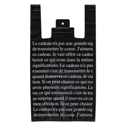 レジ袋 ブラックフレンチレジバッグ-L(100枚) ヘッズ