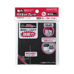 強力マグネットプレート粘着剤付き保持荷重５００ｇｆ