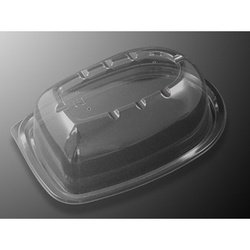 中央化学 タルコンロティサリー 1 蓋67H (10