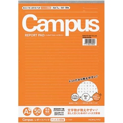 キャンパスレポ−ト箋（ドット罫）Ａ４　Ａ罫×１０冊