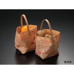 パックスタイル 青果用袋 SHバッグ 舟底 MS(赤)取手有