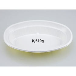 シーピー化成 カレー容器 BF-214 カントリー 本体 発泡