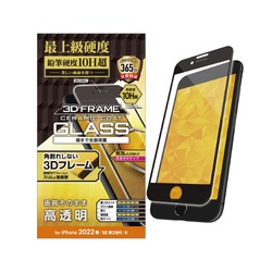 ｉＰｈｏｎｅＳＥ　第３世代用フィルム