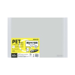 レールクリヤーホルダーＰＥＴ　Ａ３横　５冊