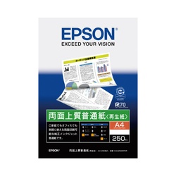 両面上質普通紙（再生紙）Ａ４　２５０枚入×３冊