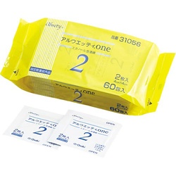 アルウエッティｏｎｅ２　２枚入×６０包