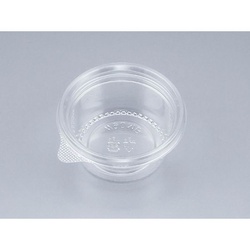 シーピー化成 透明カップ COPカップW90MB本体
