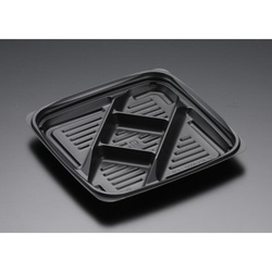 リスパック 惣菜容器 バイオデリカ H-APX 600B 仕切り5黒 本体