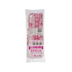 市町村ゴミ袋 西宮市指定 可燃 45L 10Pコンパクト ジャパックス