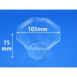 リスパック フルーツ容器 ニュートカップ NT105-300B 本体