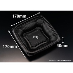 リスパック どんぶり容器 バイオ のぞみ 角170-40B 本体 黒