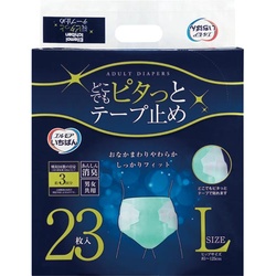 エルモアいちばんどこでもピタッとテープ止めＬ×４