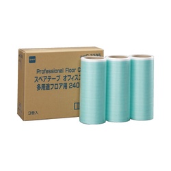 スペアオフィスコロコロ多用途フロア用２４０　３巻