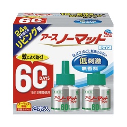 ノーマットワイドリビング用取替６０日用無香料　２本